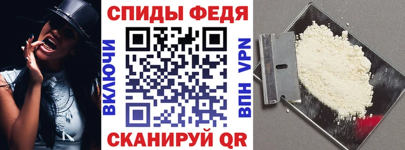 Амфетамин Розовый  Энгельс 