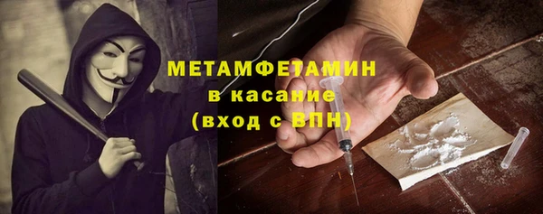 PSILOCYBIN Алексеевка