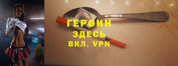 ПСИЛОЦИБИНОВЫЕ ГРИБЫ Осинники
