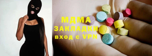 индика Алзамай