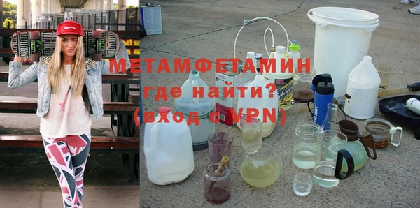mix Абинск