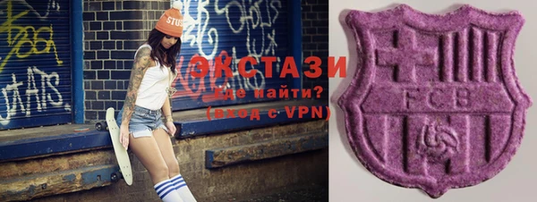 mix Абинск