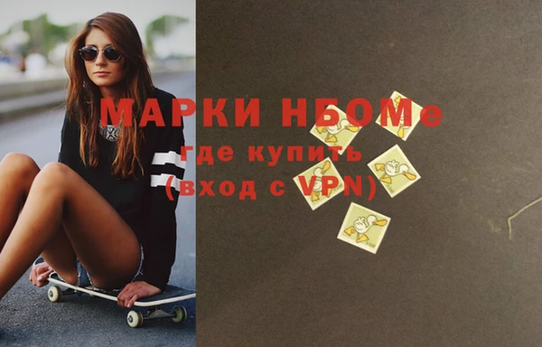 PSILOCYBIN Алексеевка