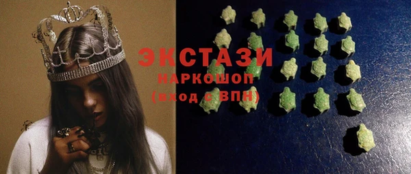 mix Остров