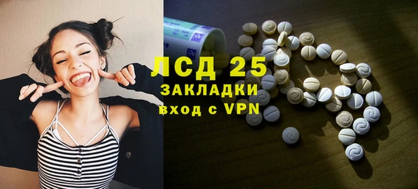 mix Абинск