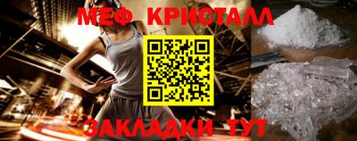 первитин Донской