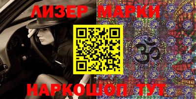 первитин Донской