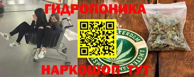 круглые Донецк