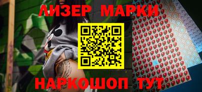 первитин Донской