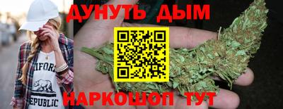кокаин VHQ Дубна