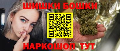 первитин Донской