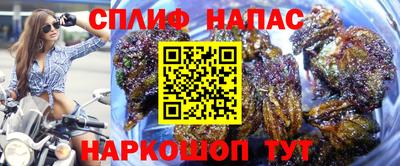 первитин Донской