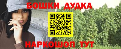 круглые Донецк