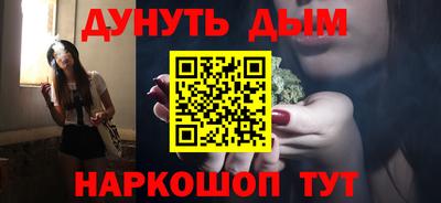 круглые Донецк
