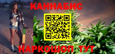кокаин VHQ Дубна