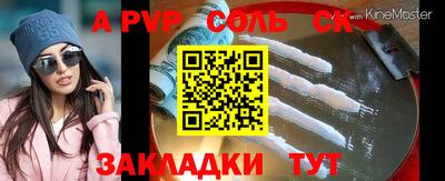 первитин Донской