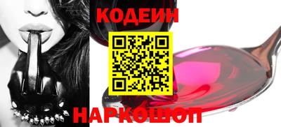 круглые Донецк