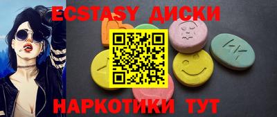 первитин Донской