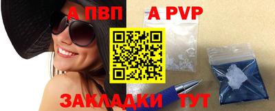 кокаин VHQ Дубна