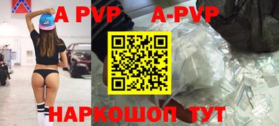 кокаин VHQ Дубна