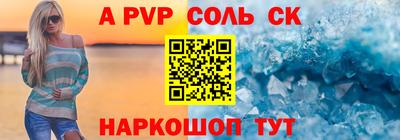 кокаин VHQ Дубна