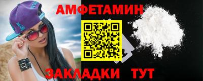 кокаин VHQ Дубна