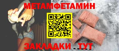 кокаин VHQ Дубна