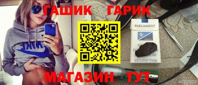 первитин Донской