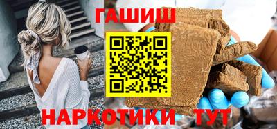 кокаин VHQ Дубна