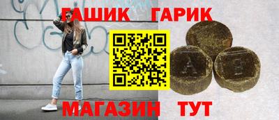 кокаин VHQ Дубна