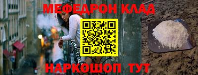 кокаин VHQ Дубна