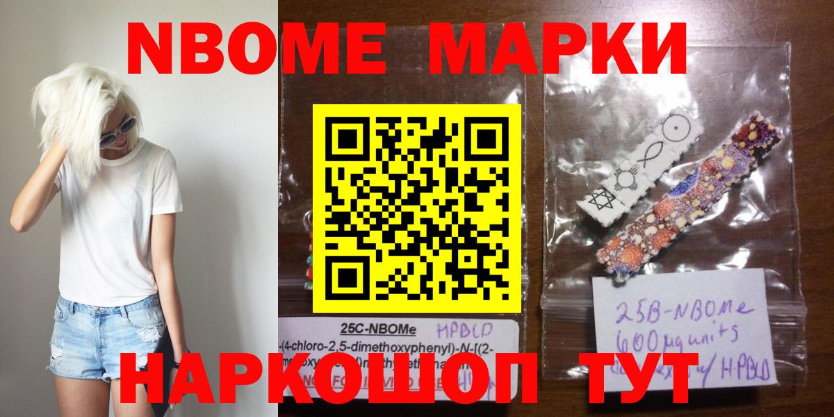 Лсд 25 экстази кислота  LSD-25 экстази ecstasy  Вход с VPN  Энгельс 