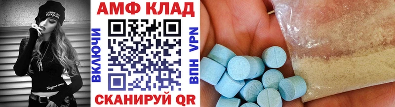 закладки  мориарти формула  МЕТАМФЕТАМИН пудра  Энгельс 